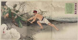 News of Russo-Japanese Battles: Superior Private Ôhashi Keikichi of the Imperial Guard Infantry (Nichiro kôsen kibun: Konoe hohei jôtôhei Ôhashi Keikichi)
