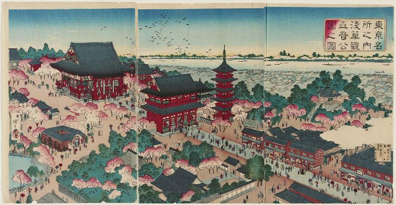 Famous Places in Tokyo: A Picture of Asakusa Kannon Park (Tôkyô meisho no uchi Asakusa Kanzeon kôen no zu)