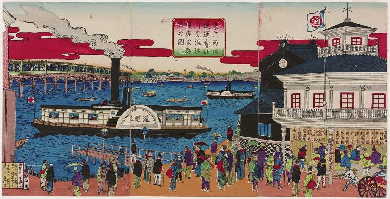 True View of Prosperity: Roundtrip River Steamship Service of the Ryôgoku Transportation Company (Tôkyô Ryôgoku tsûun kaisha kawa jôki ôfuku sei'ei shinkei no zu)