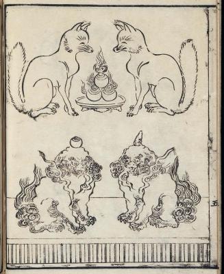 Shoshoku ekagami (Mirror of Images of Various Professions)