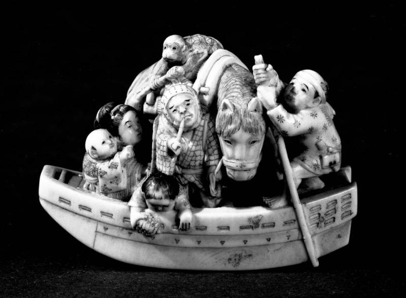 Travellers In Ferryboat