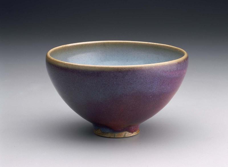 Bowl