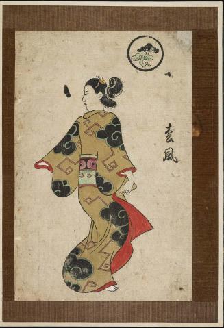 Album of Courtesans: Matsukaze