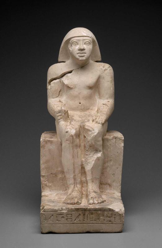 Seated statuette of Nekhebu