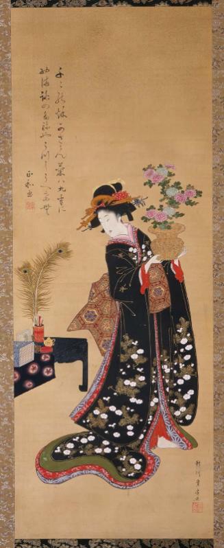 Chrysanthemum Festival