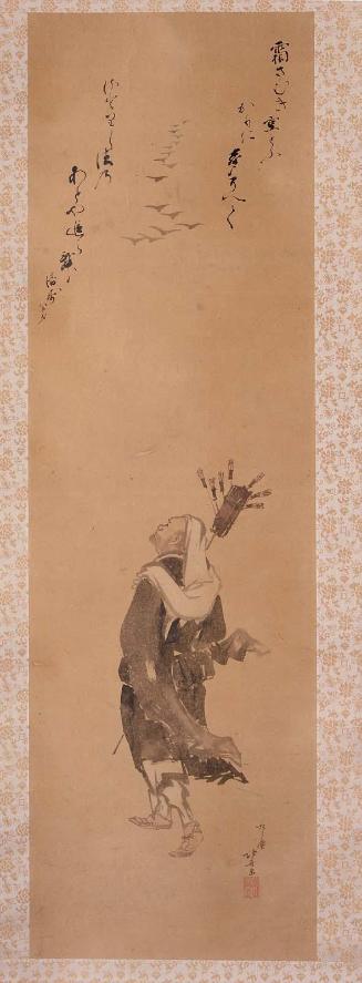 Tea-Whisk Seller Watching Geese