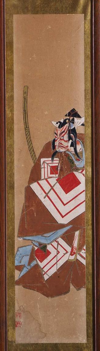 Ichikawa Ebizô II in "Shibaraku"