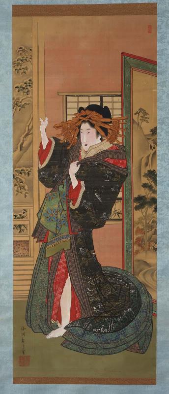 Courtesan in an Interior