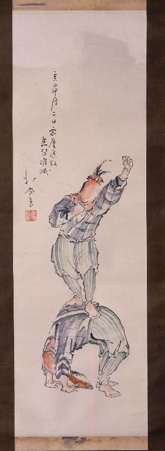 Echigo Lion Dancers (Kakubei-jishi)