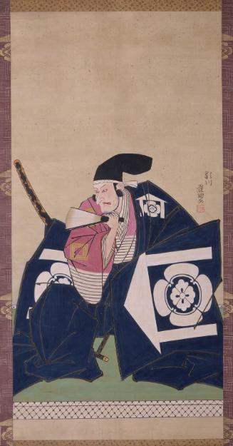Ichikawa Danjûrô V as Kudô Suketsune