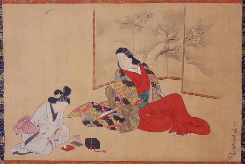 Courtesan Sampling Incense