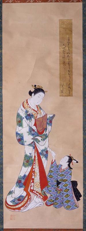 Courtesan with a Child Attendant