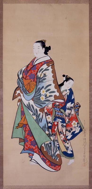 Courtesan with Child Attendant
