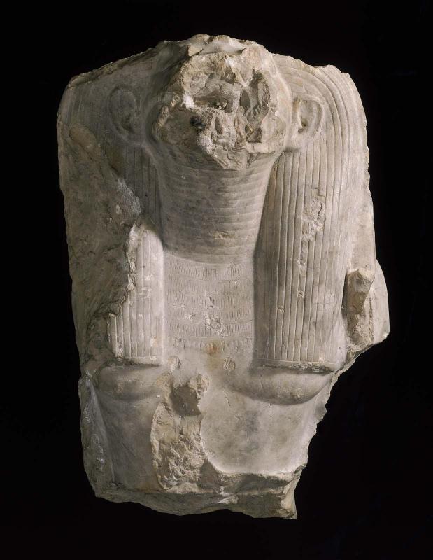 Head and torso of the god Sobek
