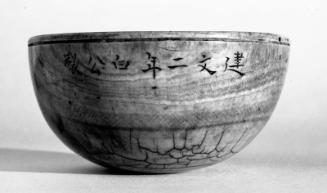 Cup with silver ring-handle