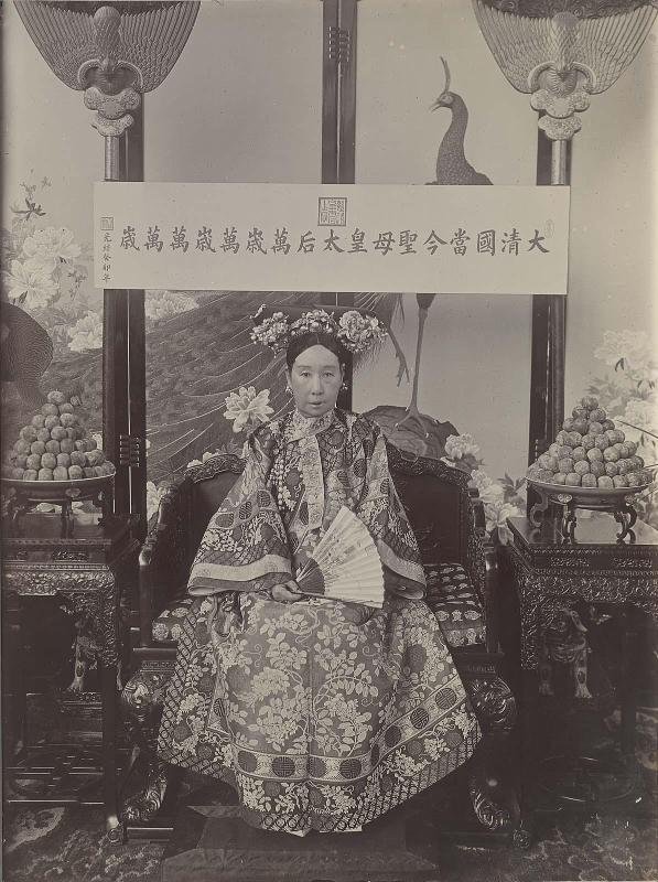 Her Imperial Majesty, the Empress Dowager of China