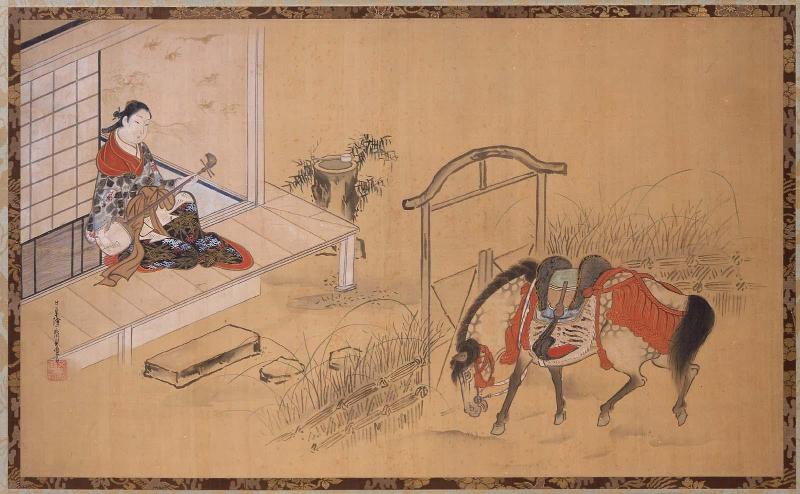 Parody of Lady Kogô and Minamoto no Nakakuni
