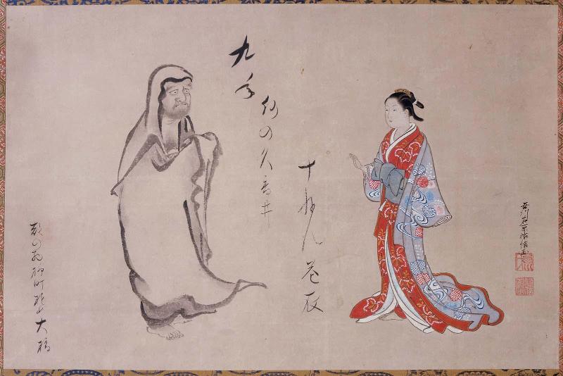 Courtesan and Bodhidharma (Daruma)