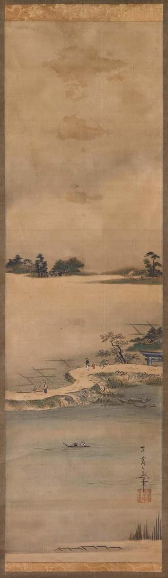 View of Mimeguri
