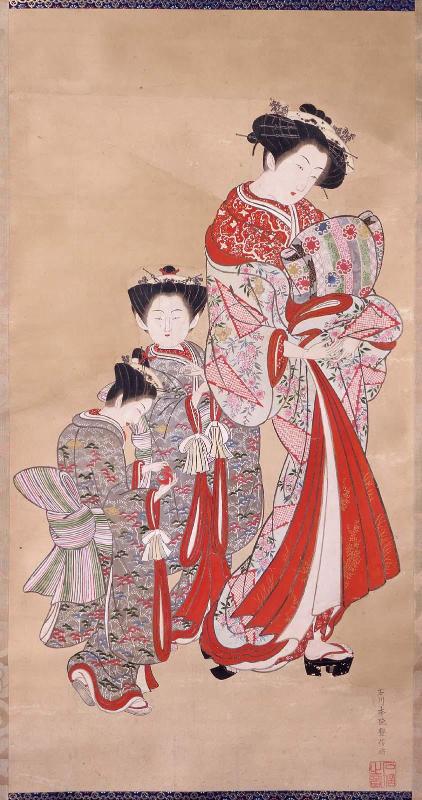 Courtesan with Child Attendants
