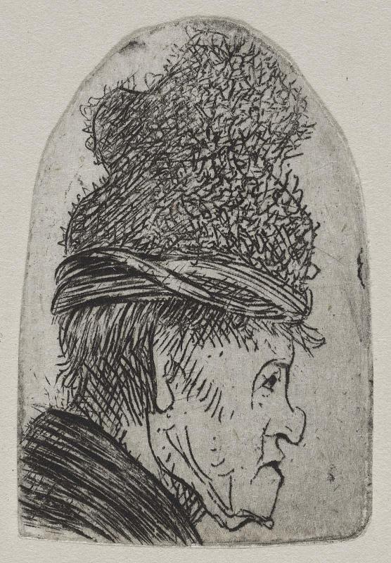 Restricted: For reference only