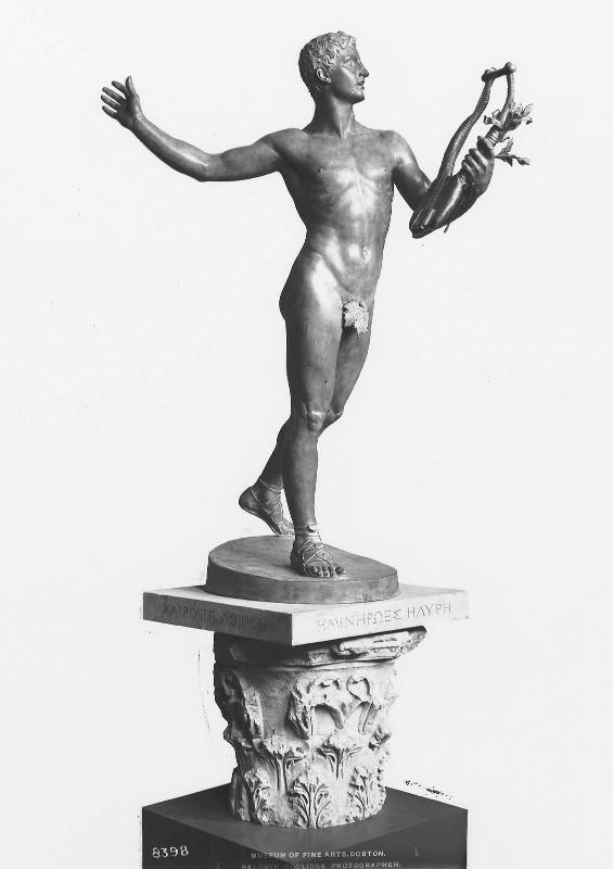 Plinth for the Poet (01.5658.1)