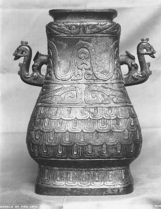 Covered vessel (hu)