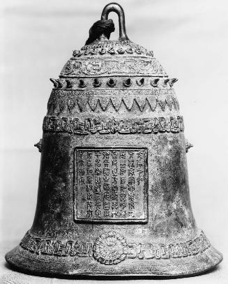 Bell