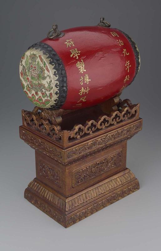 Barrel drum (bofu) and stand