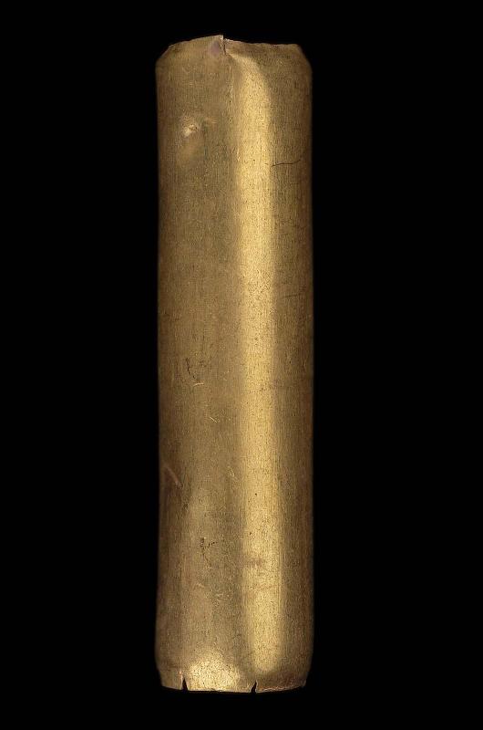 Tubular sheathing or bead