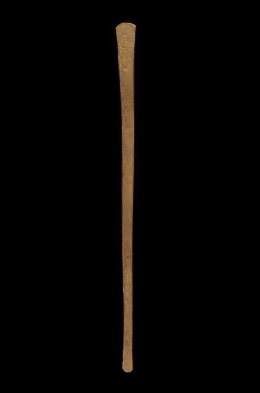 Spatula or chisel