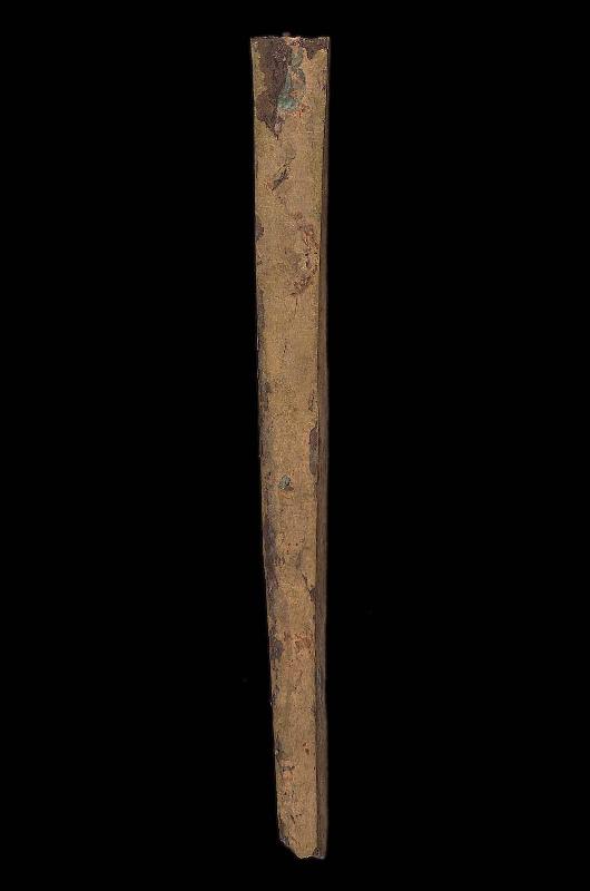 Spatula or chisel