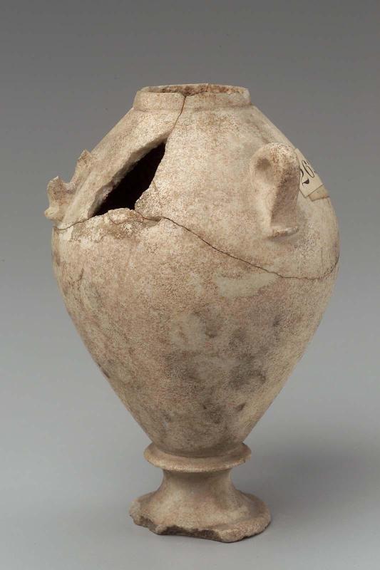 Two-handled globular ovoid jar on integral stand