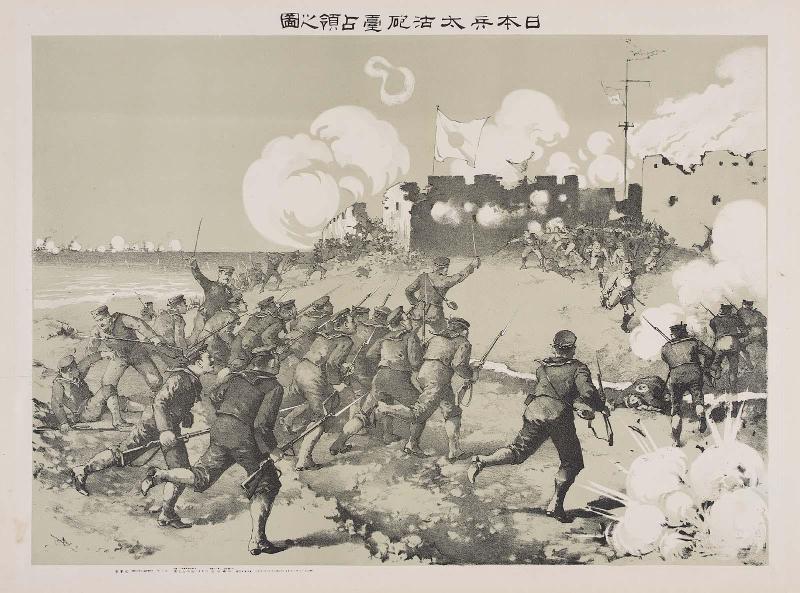 Japanese Soldiers Capturing a Fort at Taku (Nihon hei Taiko hôdai senryô no zu)