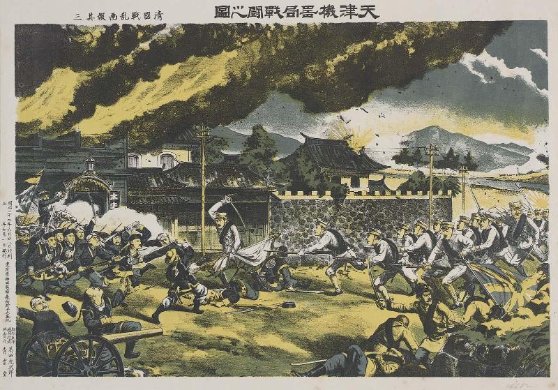 The Battle at Tientsin [Tianjin] Arsenal (Tenshin kikikyoku sentô no zu), No. 3 from the series Pictorial Report on the War in China (Shinkoku senran gahô, sono san)