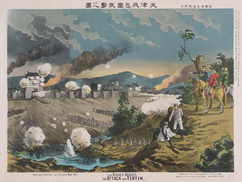 The Seige and the Attack on the Tientsin [Tianjin] Fortress (Tenshin-jô hôi kôgeki no zu), No. 6 from the series Pictorial Report on the War in China (Shinkoku senran gahô, sono roku)