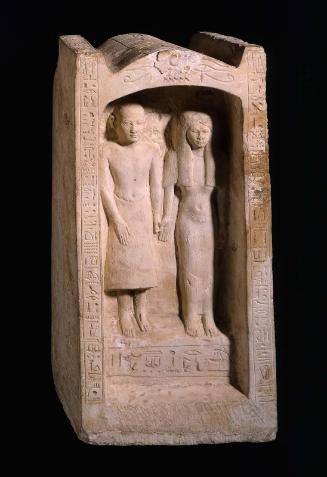 Shrine of Menmaatre-em-heb