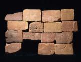 Chapel wall