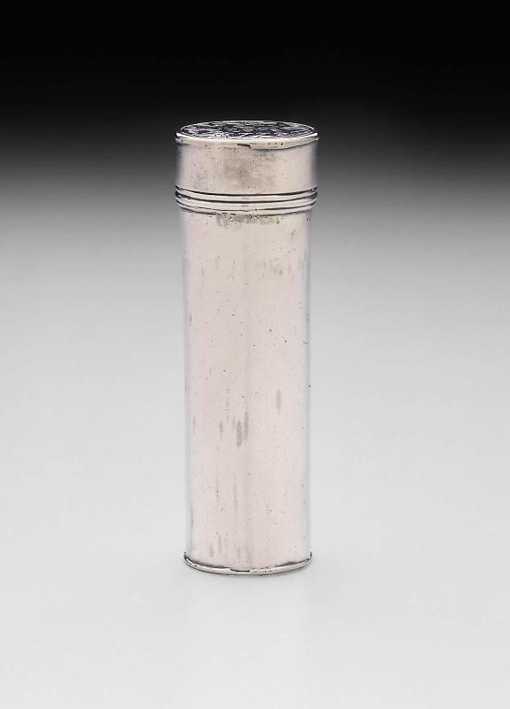 Nutmeg grater