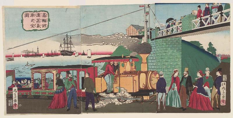 A Steam Engine on the Railroad at Takanawa (Takanawa tetsudô jôkisha no zenzu)