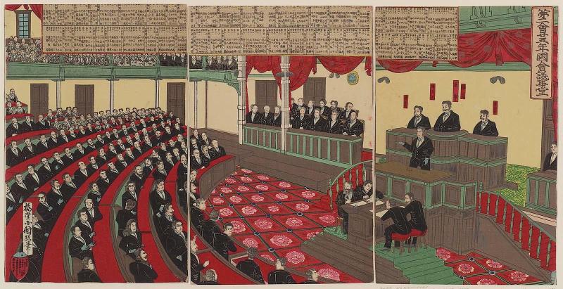 The Second Meeting of the Diet in the 25th Year [of the Meiji era], Diet Building (Dai nikai nijûgonen kokkai gijidô)