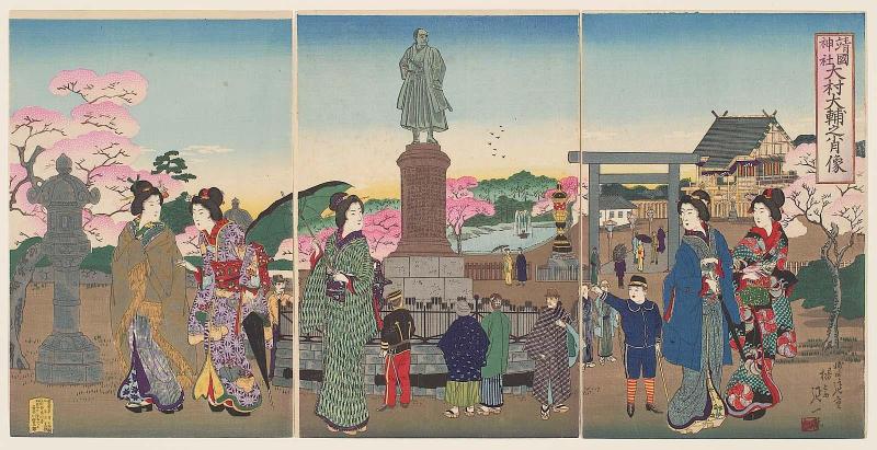 Yasukuni Shrine: Statue of Ômura Daisuke (Yasukuni jinja, Ômura Daisuke no shôzô)