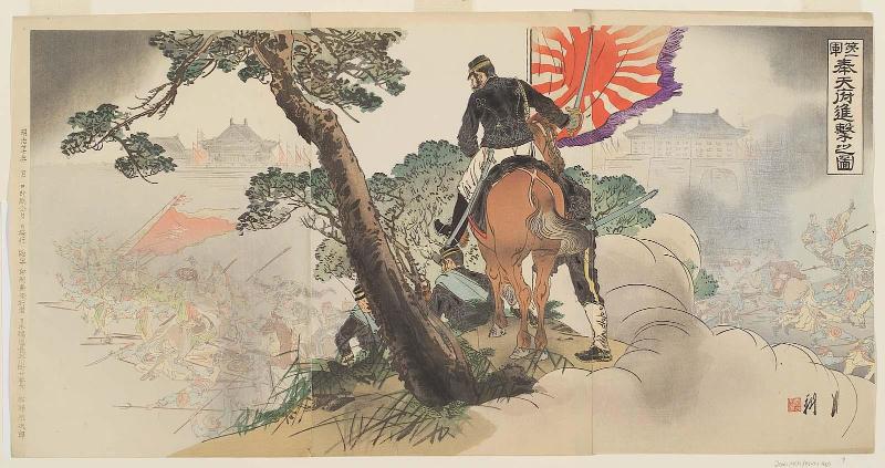 The First Army Advancing on Fengtienfu (Daiichigun Hôtenfu shingeki no zu)