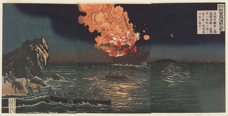 Picture of the Naval Battle near Pungdo in Korea (Chôsen Hôtô kaisen no zu)