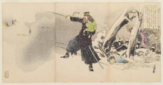 Captain Higuchi, Battalion Commander of the Sixth Division, While Occupying the Gun Emplacements at Zhaobeizui [in the Battle of Weihaiwei], Saw a Child of the Enemy Lying on the Ground and Came to Its Aid. Holding the Baby in His Left Arm and His Sword in His Right Hand, He Commanded Our Entire Army.  Everyone Considers It a Laudable Episode.