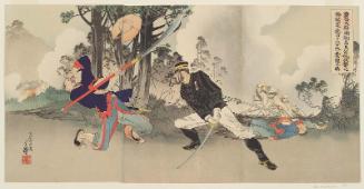 Captain Awata Fights Furiously with His Celebrated Sword in the Assault on Magongcheng in the Pescadores (Awata Taii Hôkôtô Bakôjô kôgeki no sai Yûjô no meitô o motte ôini funtô suru zu)