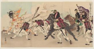 Great Victory of Our Troops at the Fall of Asan (Waga gun taishô Gazan o otoshiireru no zu)