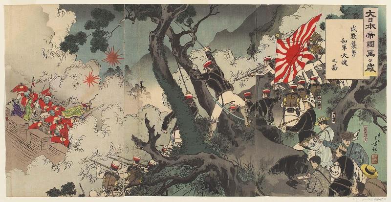 Hurrah! Hurrah! For the Great Japanese Empire! Great Victory for Our Troops in the Assault on Seonghwan (Dai Nihon teikoku banbanzai: Seikan shûgeki waga gun taishô no zu)
