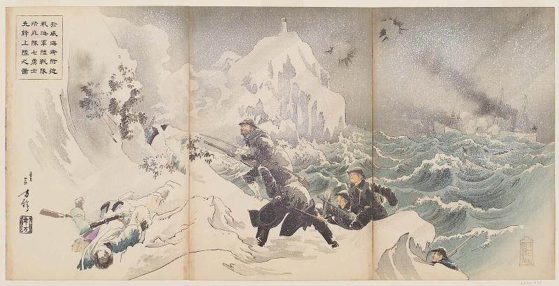 The Seven-man Suicide Squad of Marines, an Advance Guard of Our Navy, Land on the Shore near Weihaiwei (Ikaiei fukin ni oite waga kaigun rikusentai kesshitai shichi-yûshi senpô jôriku no zu)