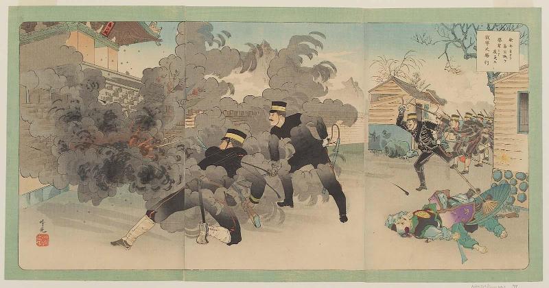 Having Destroyed Magongcheng with Their Own Hands, the Enemy Soldiers Flee. Our Army's Great Victory (Tekihei mizukara Bakôjô o bakuhatsu shite tonsô su waga gun daishôri)